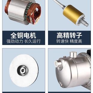 不锈钢增压泵家用全自动自来水自吸泵管道泵加压泵220V小型抽水机