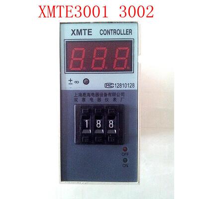 【正品】XMTE3001 3002数显温控仪 温度调节器K、E、PT100