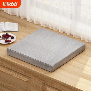 屁子垫椅子高密度厚海绵垫沙发加厚椅凳增高硬座坐垫垫子椅垫垫座