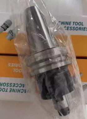 台湾进口安威高度精密FMB平面铣刀柄BT30-FMB22-45/BT30-FMB27-45