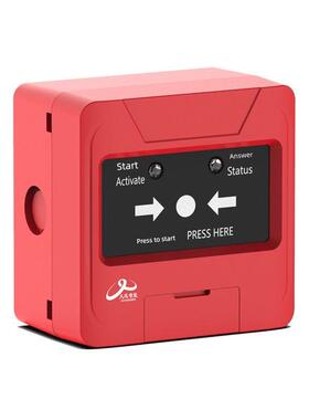 四川久远防爆消报JF-B312A-Ex消火栓按钮本安型Ex ib IIC T6 Gb