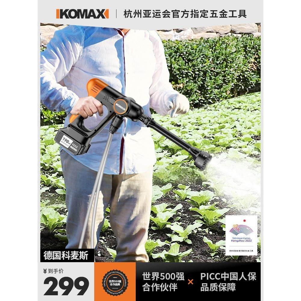 精品德国进口充电式抽水泵小型家用抽水机户外农村农田农用浇菜灌