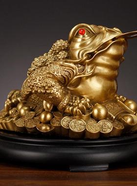 纯铜金蟾摆件 三足蟾蜍金蝉店铺收银台办公室装饰品客厅开业