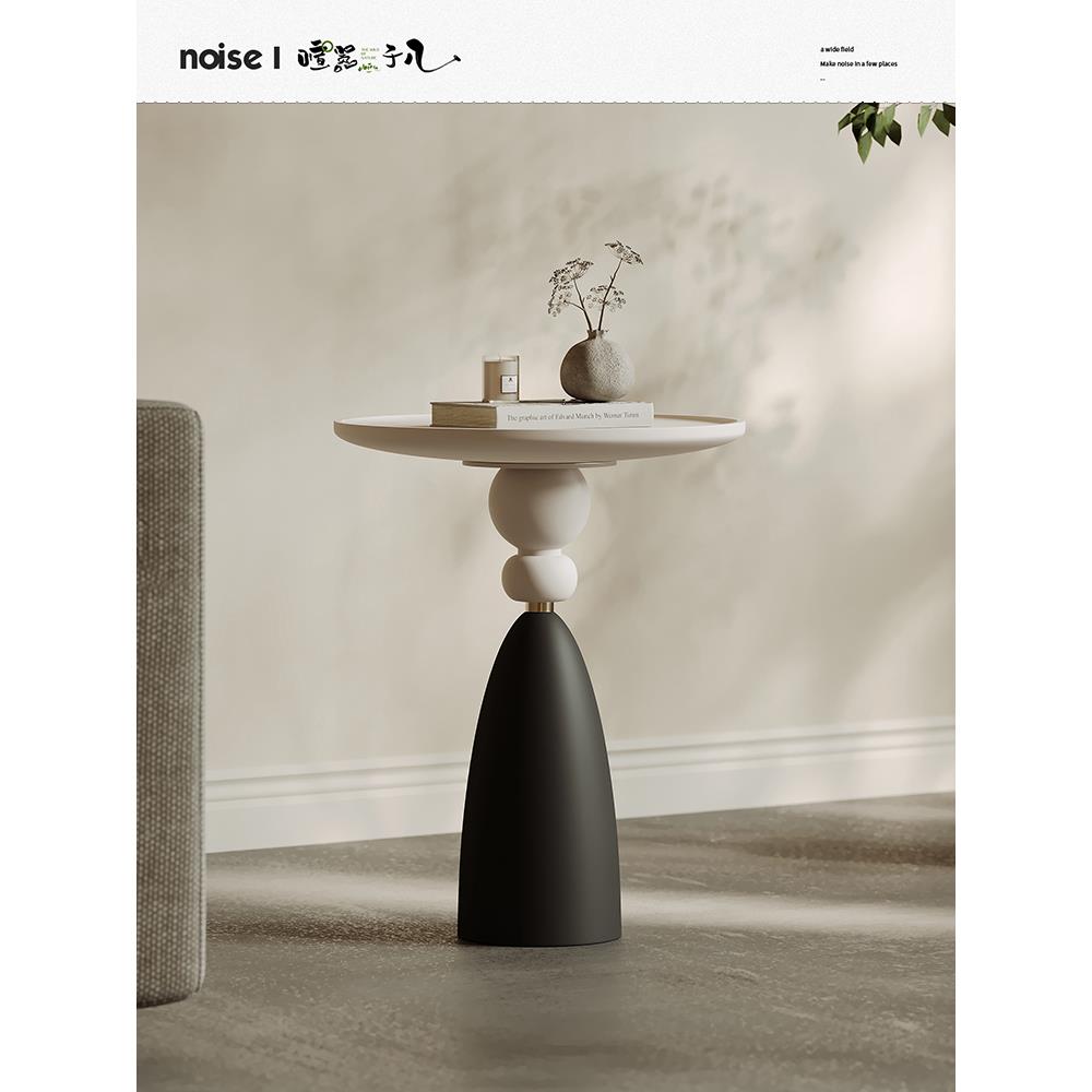 客厅圆边几轻奢高级感现代简约沙发旁角几小户型实木迷你小茶几