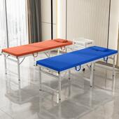 折叠按摩床美容床美容院专用中医理疗床家用可携式 手提针灸纹身床