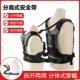 机车儿童安全带电动车骑行带娃安全带抱婴袋前后两用座椅安全绳