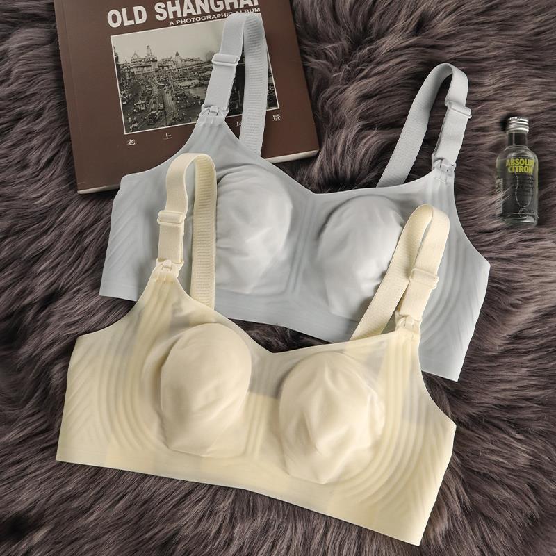 孕妇内衣女超薄款大胸显小胸无痕怀孕期专用产后喂奶防下垂文胸罩