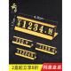 数字价格牌标价牌铝合金价格标签牌商品标价签手机价钱价签展示牌