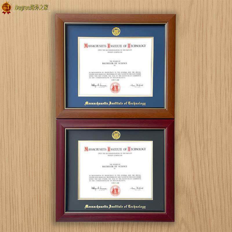 美国2区毕业证书相框A4美区高校证书荣誉展示框