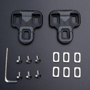 公路自行车自锁踏锁片 自行车脚踏 兼容LOOK KEO扣片锁扣夹板锁踏