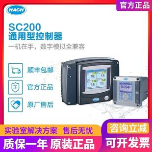 哈希PH/T在线水质分析仪SC200控制器悬浮物溶解氧PH电导率LDO探头