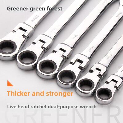 德国进口德国快速梅花棘轮扳手双头自动活动头开口两用扳手工具套