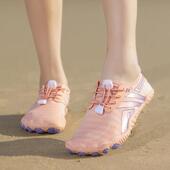 水陆两栖游泳鞋 户外速干 防滑涉水鞋 男女沙滩鞋 徒步钓鱼 干溯溪鞋