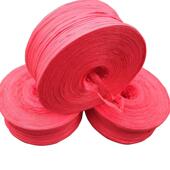 红布绳尼龙棉布绑扎扎包装 绑扎土球拉支固定手工绳值