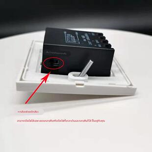 澳莱亚人体感应开关面板楼道延时红外线智能自动带光控led灯家用