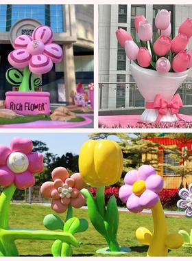 卡通有钱花创意大摆件商场游乐园落地美陈雕塑装饰品网红打卡道具