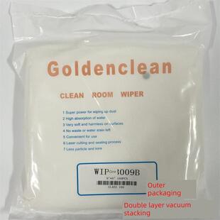 直销超纤无尘布9寸3009B手机屏幕清洁布6寸液晶屏幕清洁布