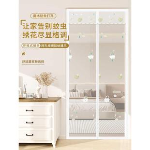 防蚊门帘新款 夏季 高档磁性纱门家用隔断帘磁吸自粘免打孔磁性纱窗