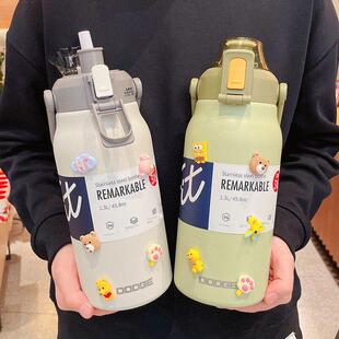 全国有色人种协进会