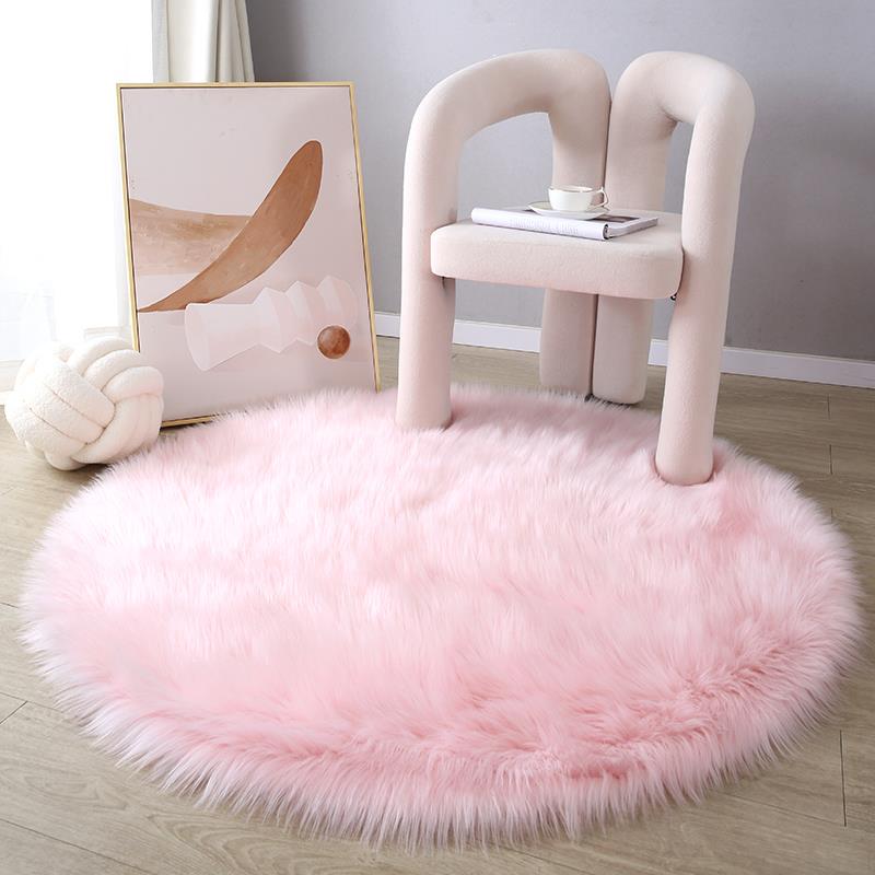 加厚羊毛圆形地毯高级感长毛粉色圆毯梳妆台衣帽间化妆凳椅子地垫