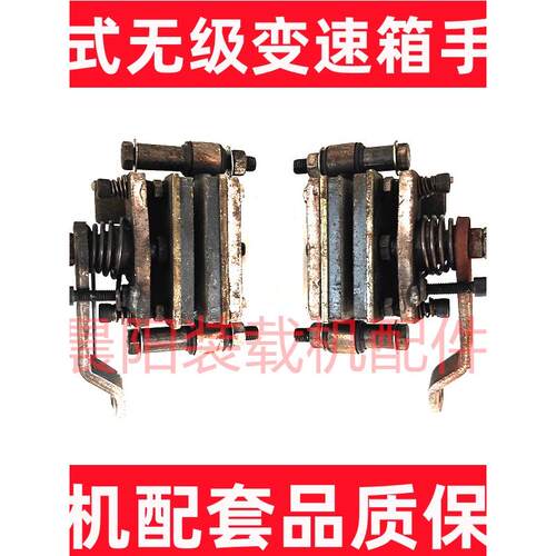 小装载机铲车配件变速箱手刹钳手刹片总成波箱手刹片摩檫片明宇