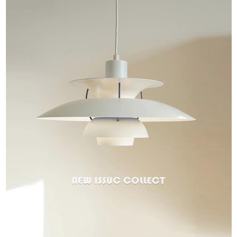 丹麦ph5餐厅飞碟吊灯现代饭厅书房咖啡吧台岛台床头简约原木风灯