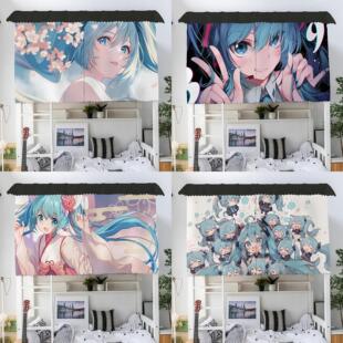 初音未来学生宿舍床帘动漫二次元寝室上下铺通用强遮光加厚床幔