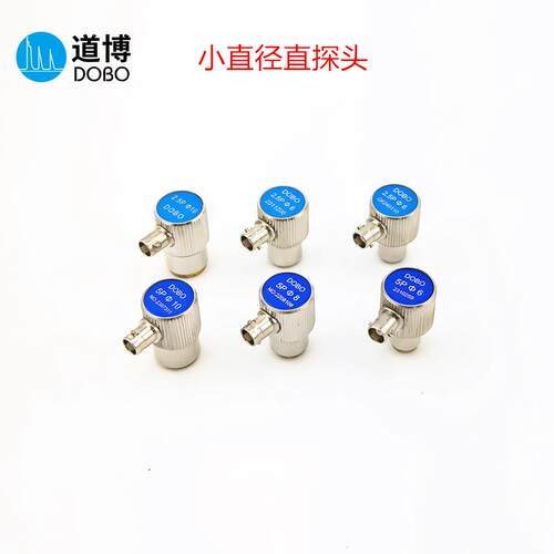 2.5P6 2.5P10 5P6 5P10超音波探伤仪直监视器纵波换能器检测头横