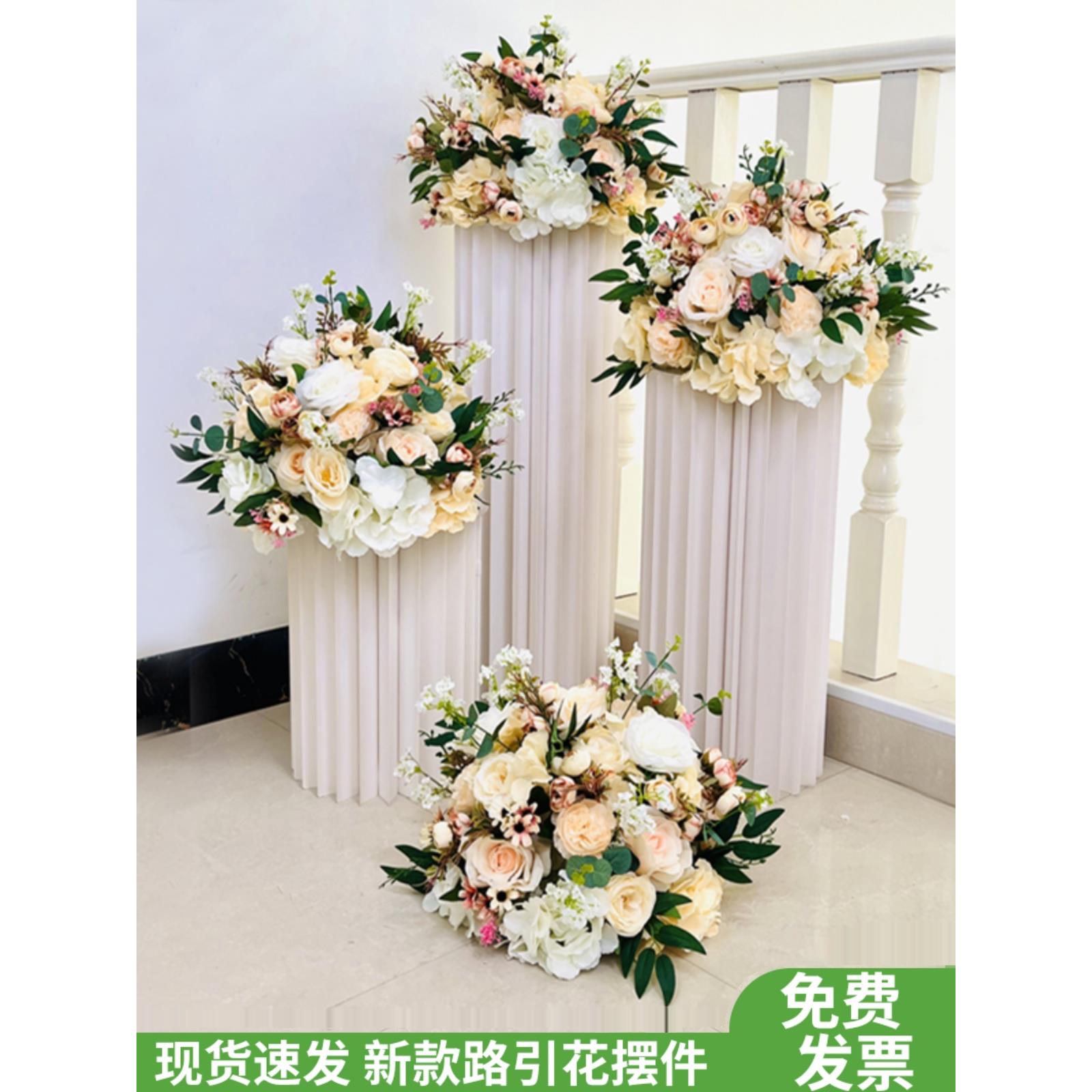 新款婚礼布置路引花球花柱甜品台摆件商场橱窗交车仪式仿真绢花束