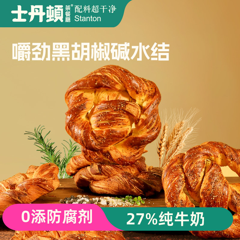 ���ڲ������н����ں�����ˮ��180g ʿ���ٺں�����ˮ�������� 16.9Ԫ