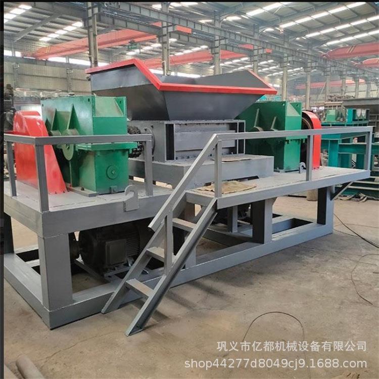 废旧电动车自行车金属撕碎机摩托车汽车轮胎塑料破碎处理生产线