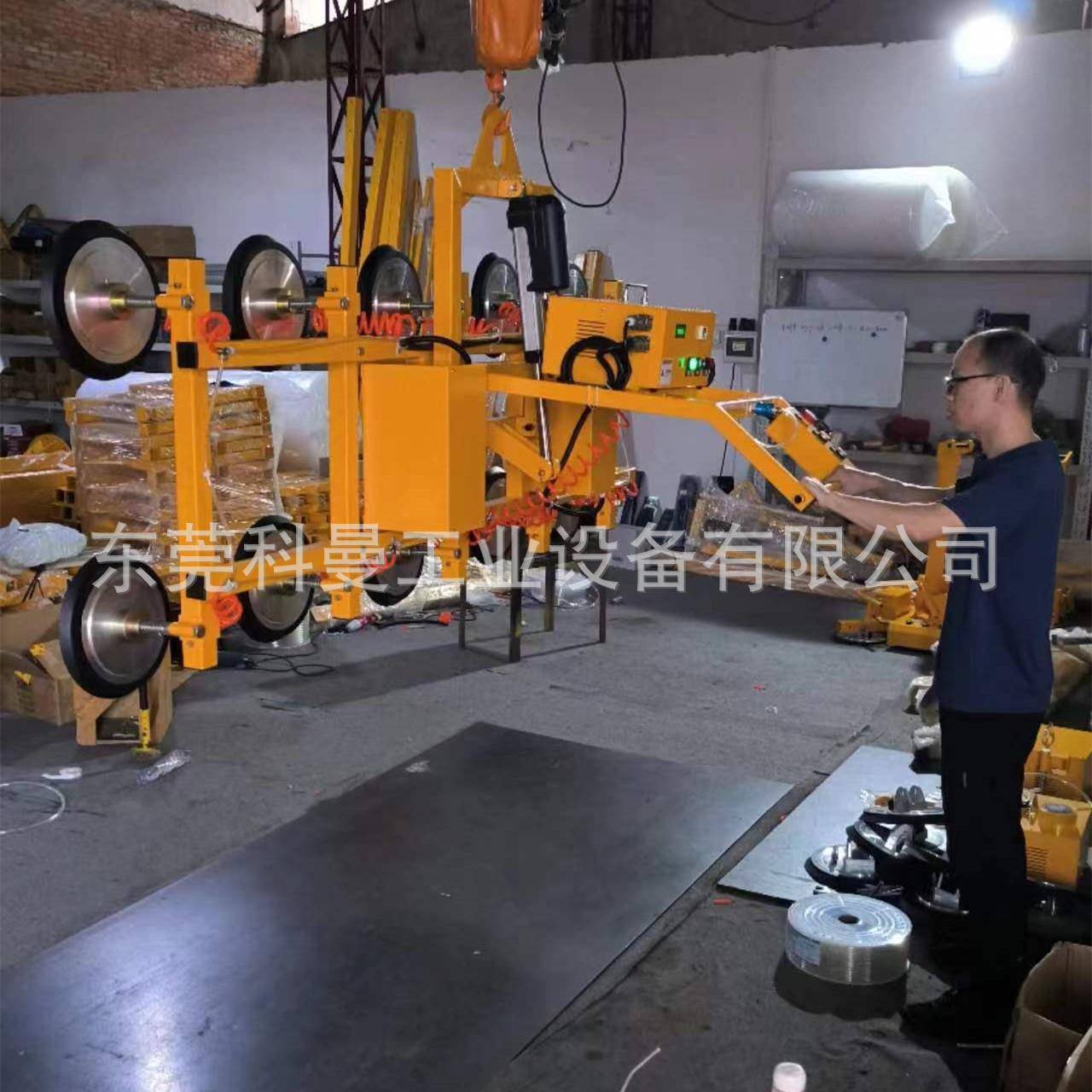 油压翻转吸吊机真空吸木材玻璃石材真空翻转搬运重载提升吊具