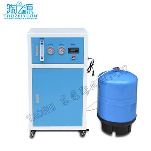200加仑纯水机RO商用纯水机员工饮用水纯水机ro反渗透