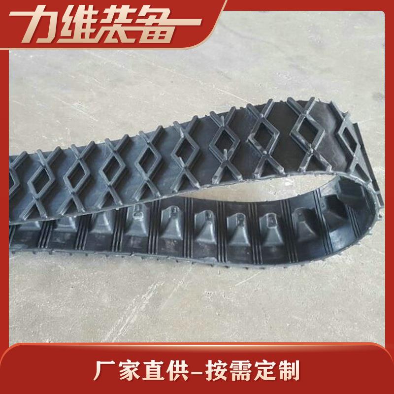 设备应用履带厂家BD-B微型橡胶履带耐高温橡胶履带