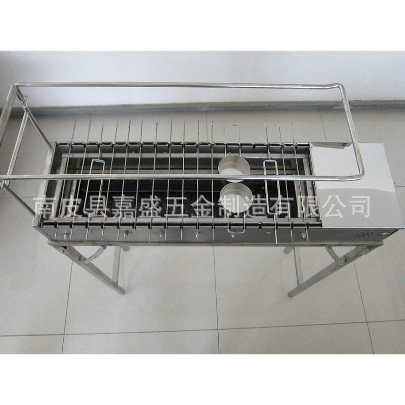 供应60串自动翻转烧烤炉商用炭烤炉不锈钢烧烤架无烟碳烤炉大型