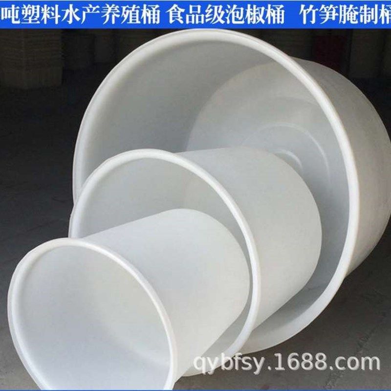 厂家500升 圆形800公斤大口1D吨泡菜桶加厚3立方5吨腌菜塑料桶