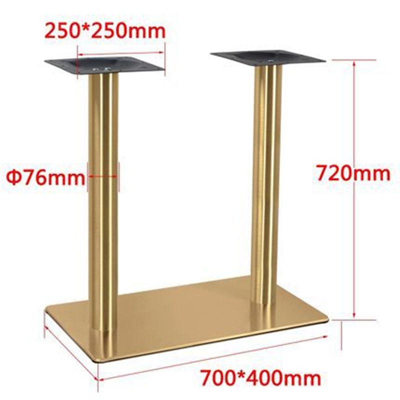 工厂不锈钢桌腿h餐桌底座支架镀金铁艺脚架岩板吧台茶几桌子腿