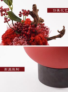 新中式样板房洽谈桌边几装饰品茶室玄关红色仿真花艺盆景喜庆摆件