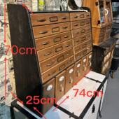 美式 复古乡村实木中古梯形桌面收纳柜多抽屉收纳盒家居壁柜展示柜