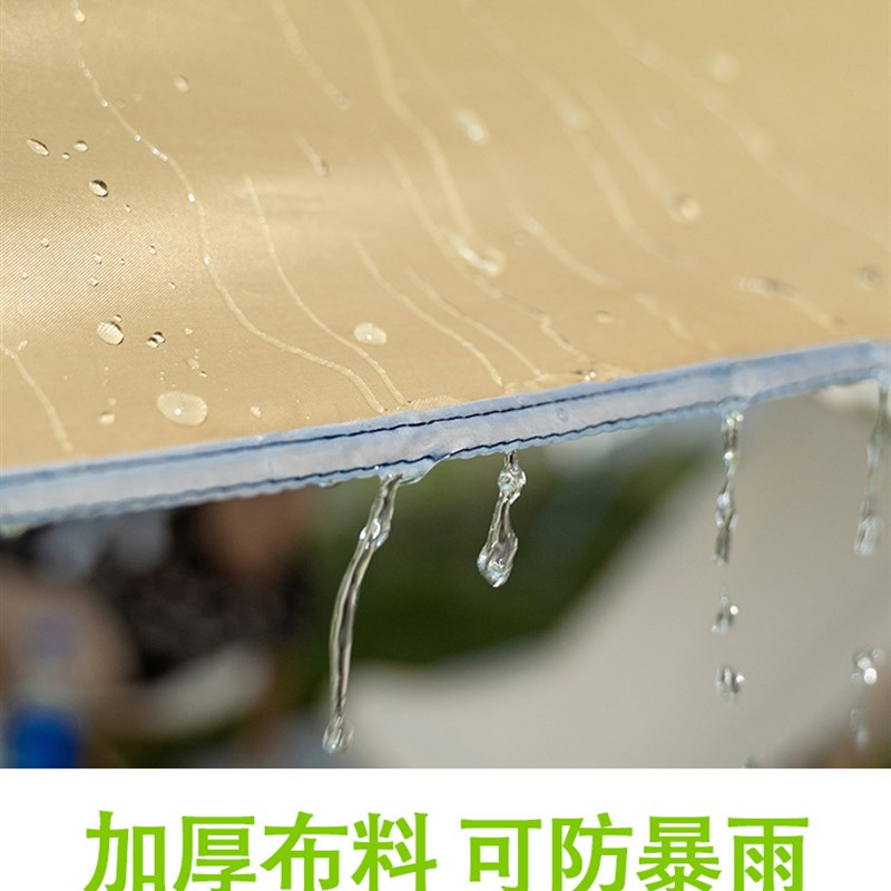 向之飞大尺寸天幕户外黑胶v防晒加厚防暴雨D制露营遮阳帐篷野营