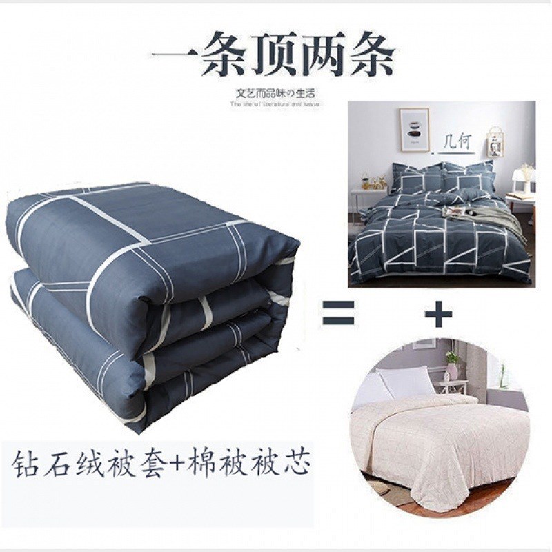 棉絮棉被学生宿舍床垫被单人棉花E被子被芯春秋冬被加厚斤被褥子