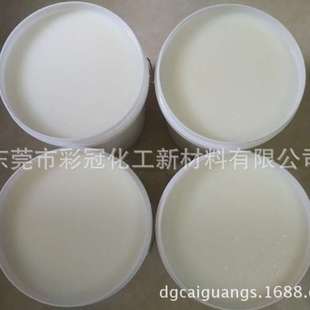 水性肤感油 消光性好耐摩 爽滑不回粘盖面触感光油 水性哑光金油