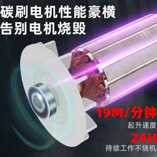 卷扬机提升机 小金刚电动葫芦220v双孔家用吊机小型悬挂吊机快速式