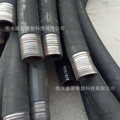 挖机破碎锤c胶管 钢丝缠绕液压油管破碎锤高压油管 挖掘机锤头管