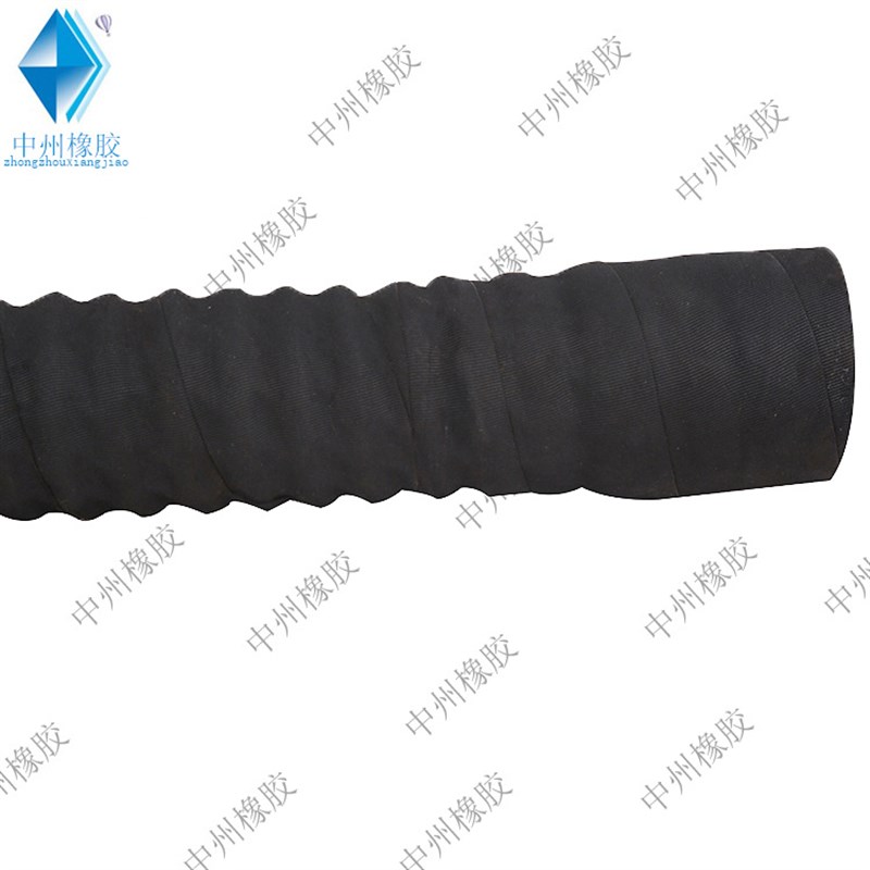 厂家直销油罐车卸油胶管 吸排油钢G丝橡胶软管 耐油钢丝橡胶管