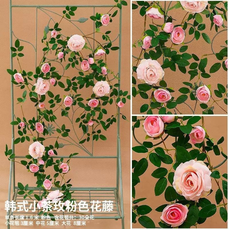 仿真玫瑰花藤墙上装饰品酒店墙壁藤蔓装饰栅栏遮挡空调Z下水管绢