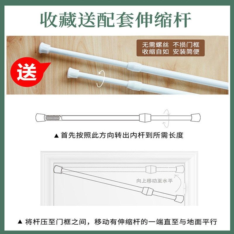 家用免打孔油画门帘隔断帘子肌C理画奶油风卧室半截门帘挂帘