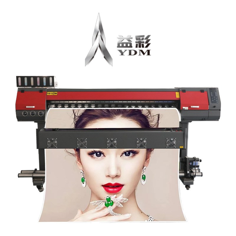 写真机户内外广告喷绘机数码印花机热转印打印机车贴.墙纸高精度