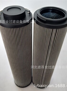 0850R01i0BN4HC中联旋挖钻机滤芯 贺德克液压油滤芯