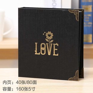 相册插页式4 5 6寸照z片家庭简约小影集纪念册小本装相册